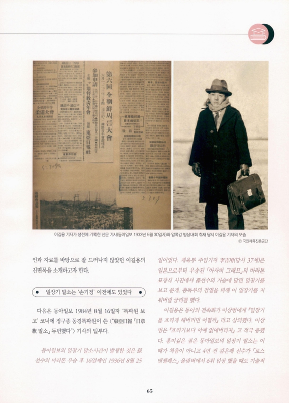 미리보기 이미지 2번째