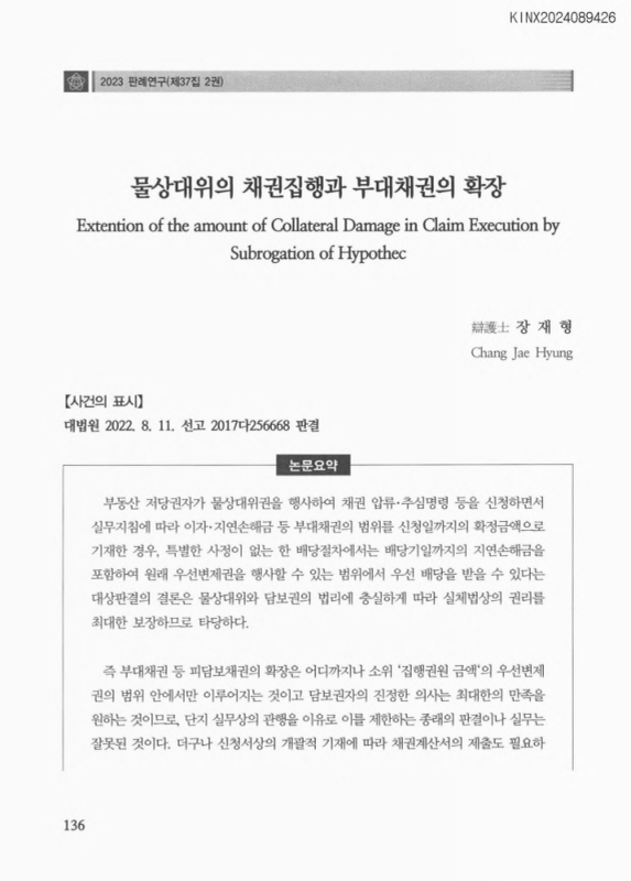 미리보기 이미지 1번째