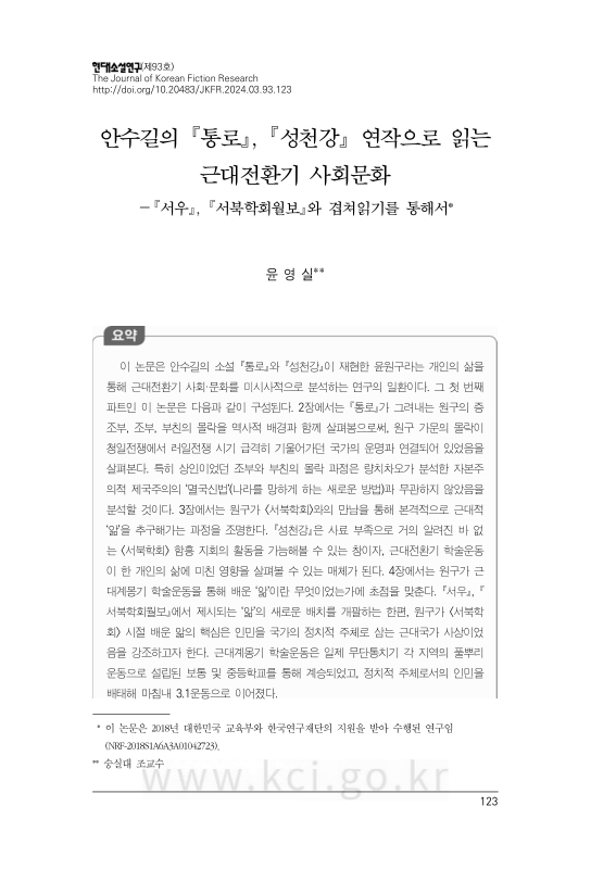 미리보기 이미지 1번째
