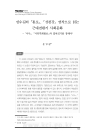 미리보기 이미지 1번째