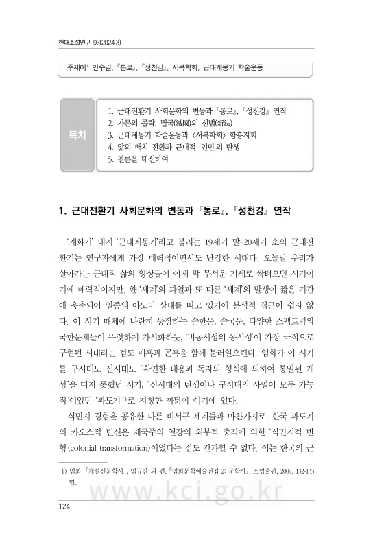 미리보기 이미지 2번째