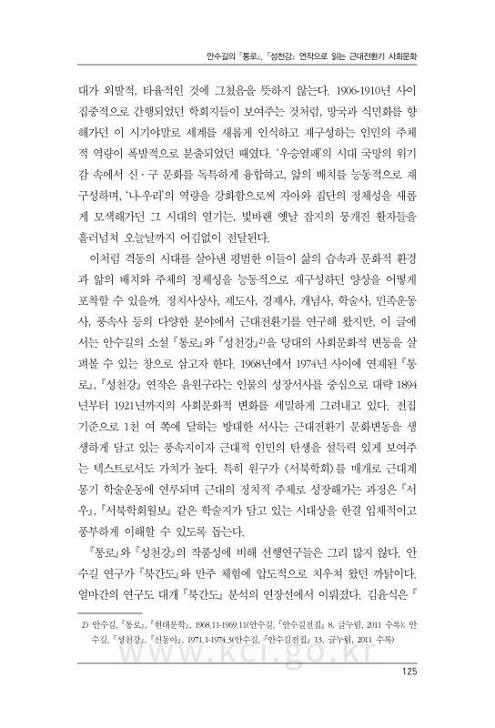 미리보기 이미지 3번째