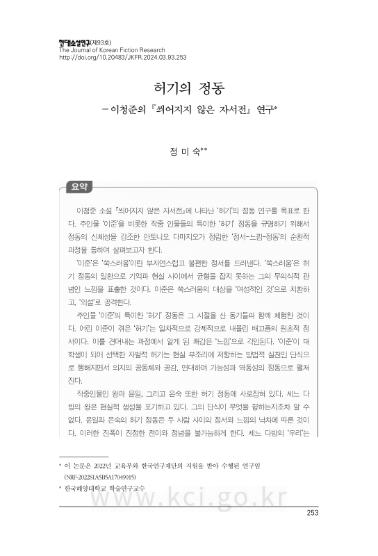 미리보기 이미지 1번째