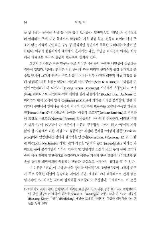 미리보기 이미지 2번째