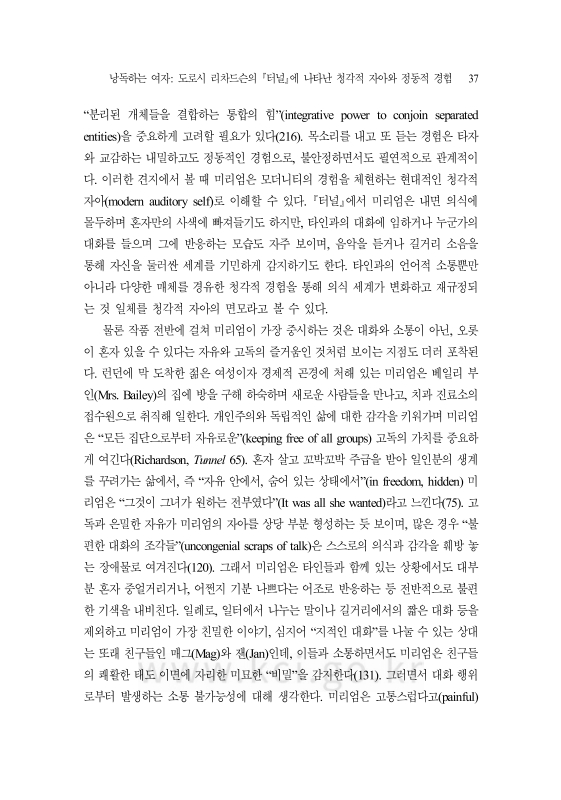 미리보기 이미지 5번째