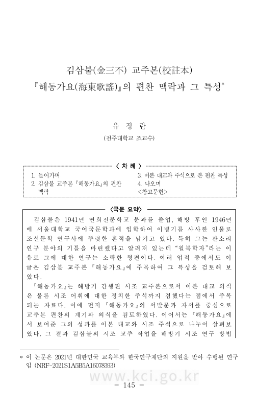 미리보기 이미지 1번째