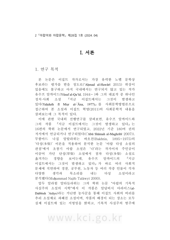 미리보기 이미지 2번째