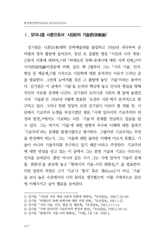 미리보기 이미지 2번째