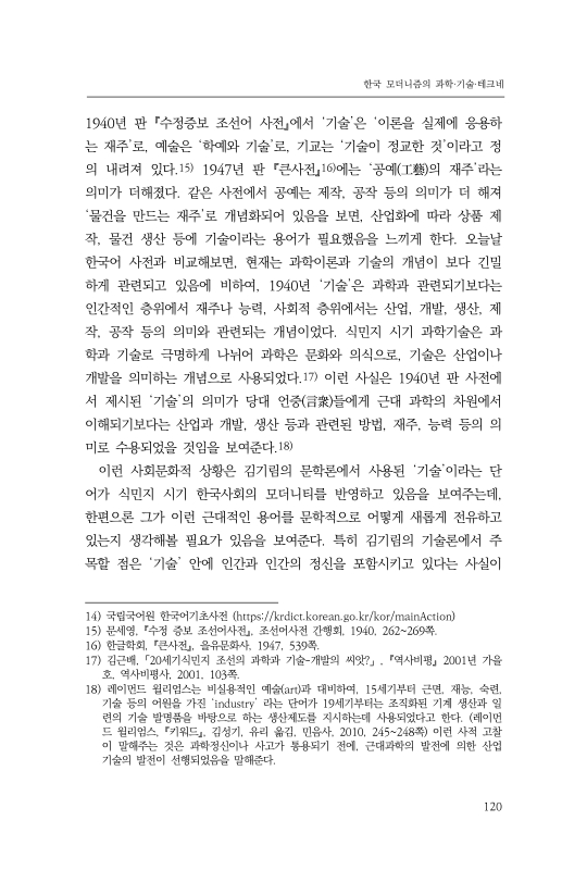 미리보기 이미지 5번째