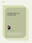 미리보기 이미지 1번째