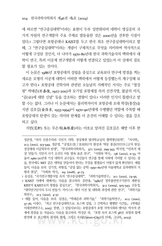 미리보기 이미지 2번째