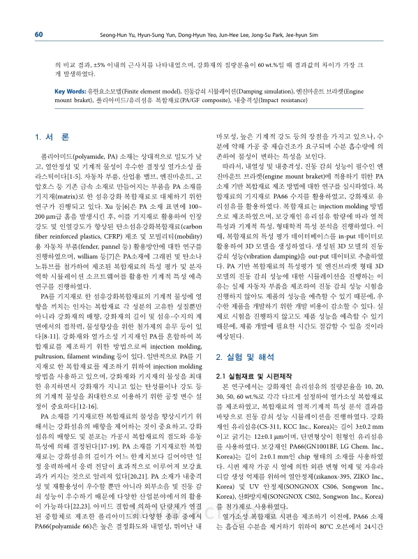 미리보기 이미지 2번째