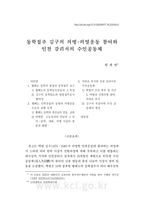 미리보기 이미지 1번째