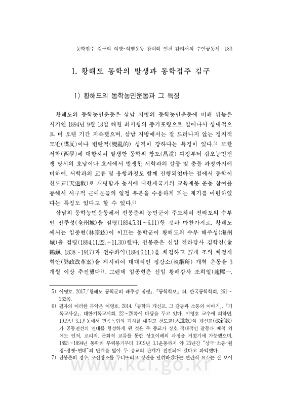 미리보기 이미지 5번째