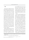 미리보기 이미지 2번째
