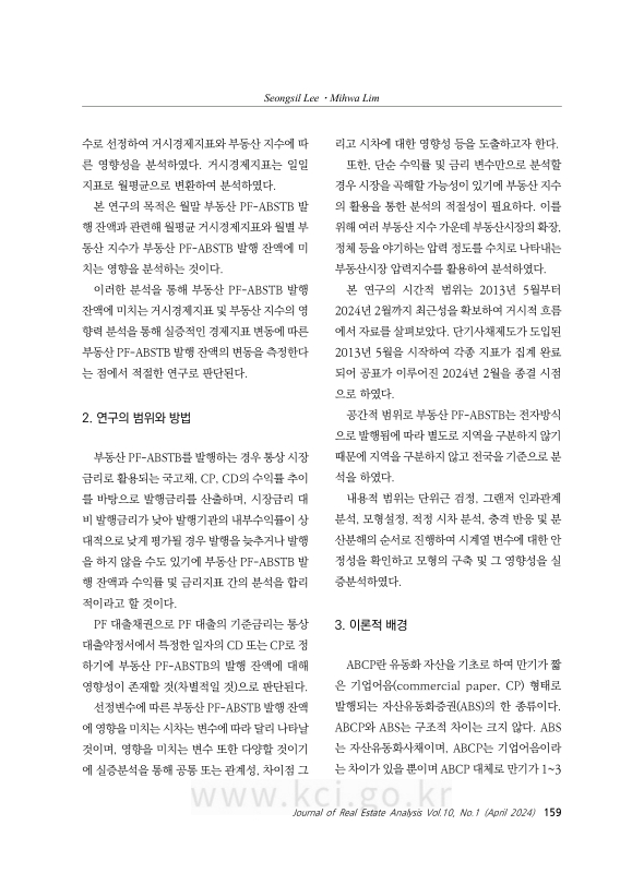 미리보기 이미지 3번째