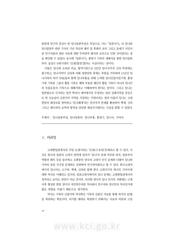 미리보기 이미지 2번째