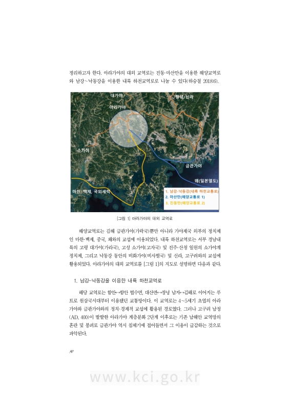 미리보기 이미지 4번째