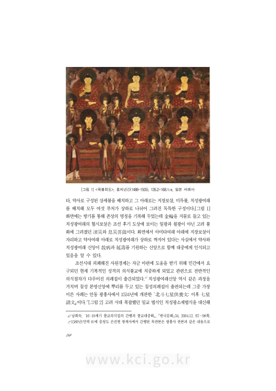 미리보기 이미지 4번째