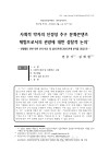미리보기 이미지 1번째