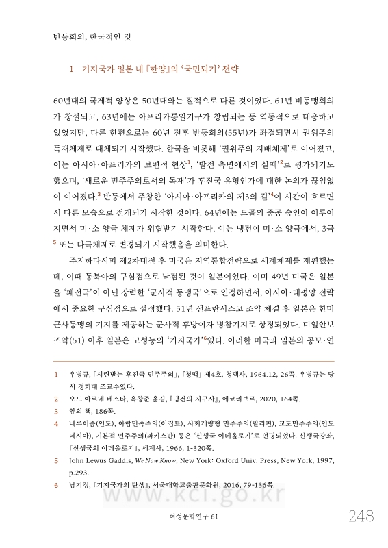미리보기 이미지 3번째