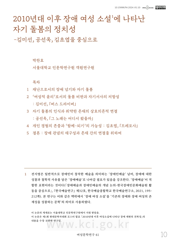미리보기 이미지 1번째