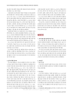 미리보기 이미지 2번째
