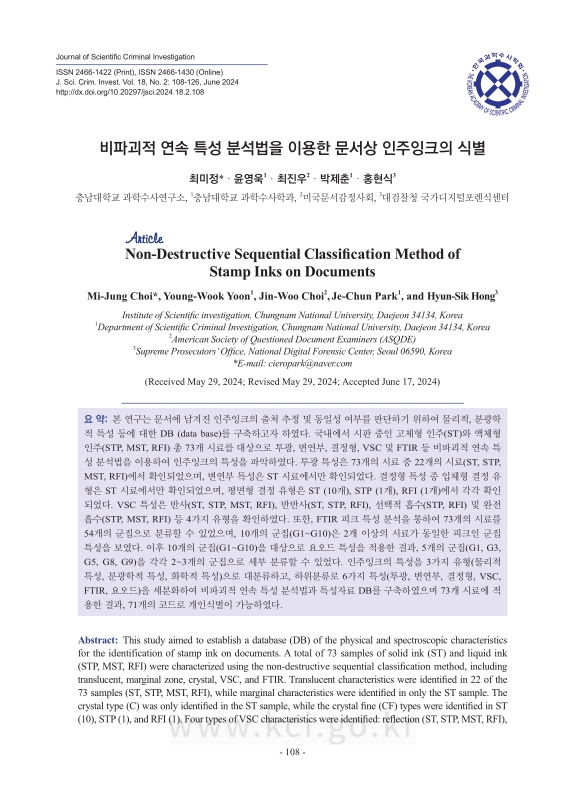 미리보기 이미지 1번째