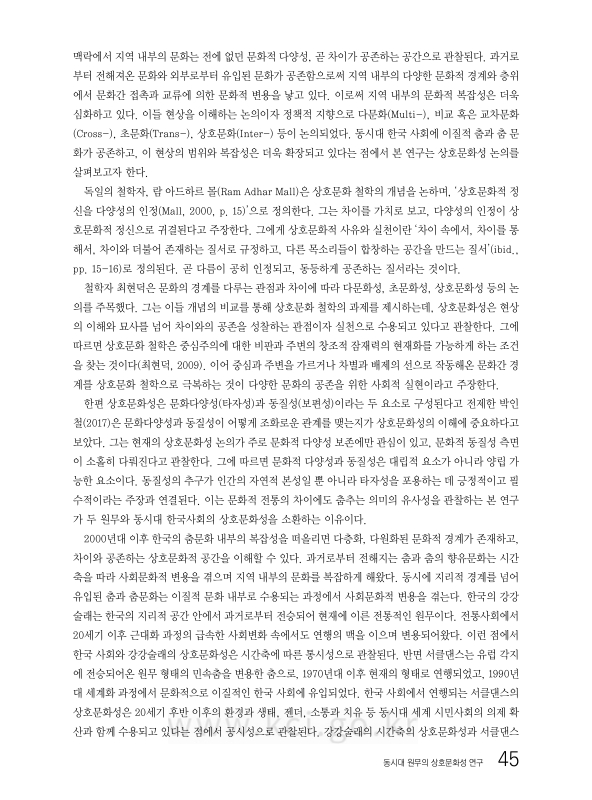 미리보기 이미지 3번째