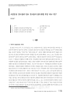 미리보기 이미지 1번째