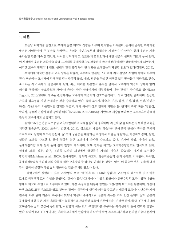 미리보기 이미지 2번째
