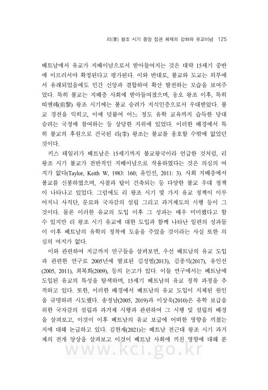 미리보기 이미지 3번째