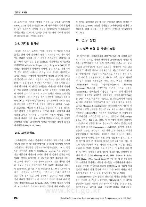 미리보기 이미지 4번째