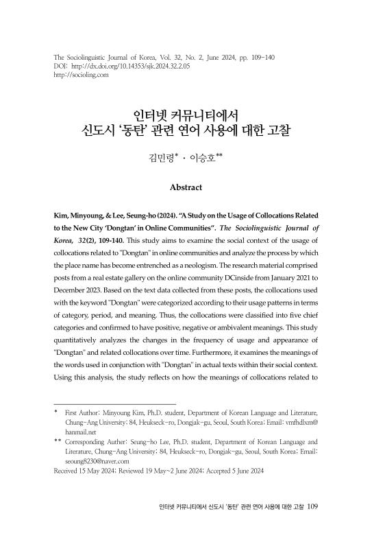 미리보기 이미지 1번째