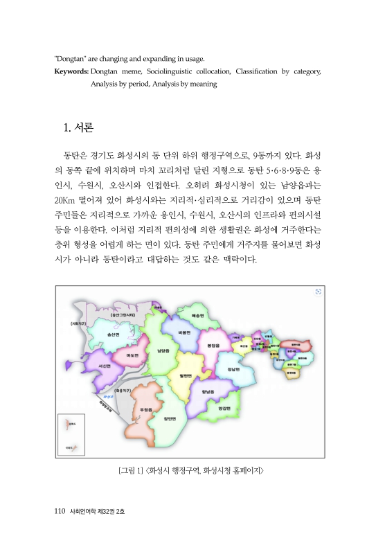 미리보기 이미지 2번째