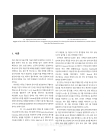 미리보기 이미지 2번째