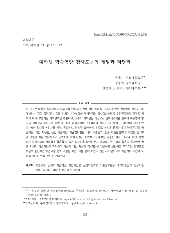 미리보기 이미지 1번째