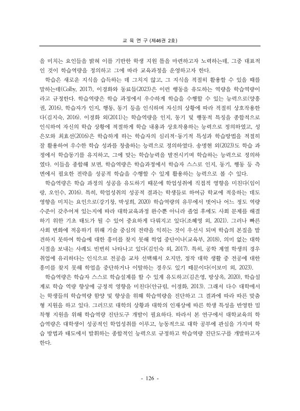 미리보기 이미지 4번째