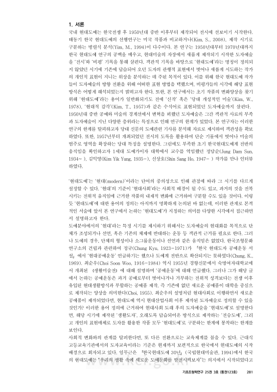 미리보기 이미지 3번째