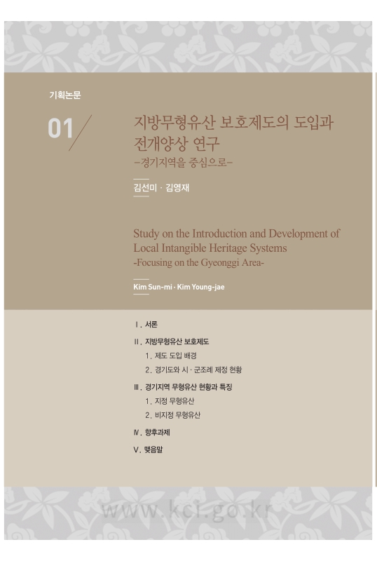 미리보기 이미지 1번째