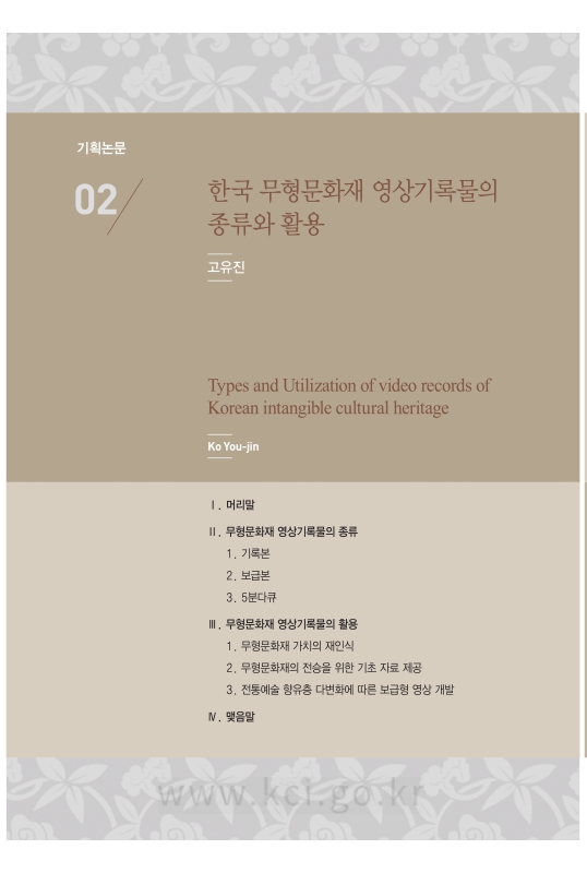 미리보기 이미지 1번째
