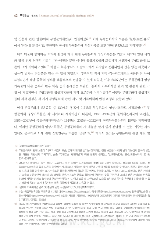 미리보기 이미지 4번째