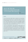 미리보기 이미지 2번째