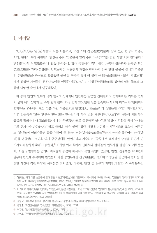 미리보기 이미지 3번째