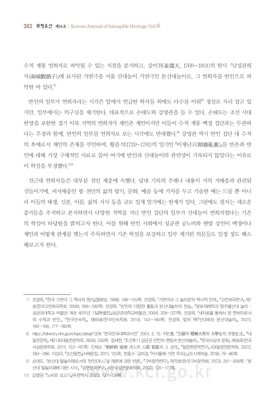 미리보기 이미지 4번째