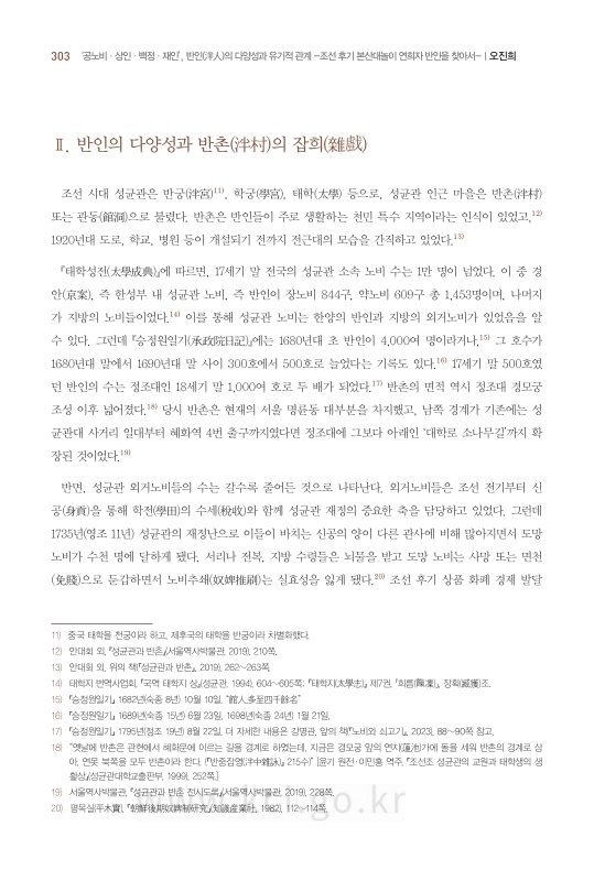 미리보기 이미지 5번째