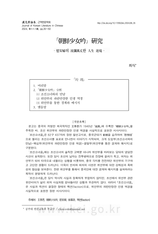 미리보기 이미지 1번째