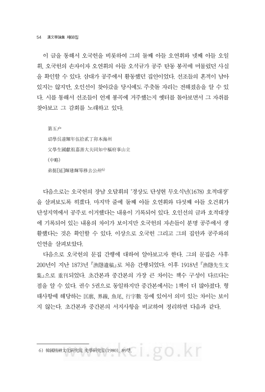 미리보기 이미지 4번째