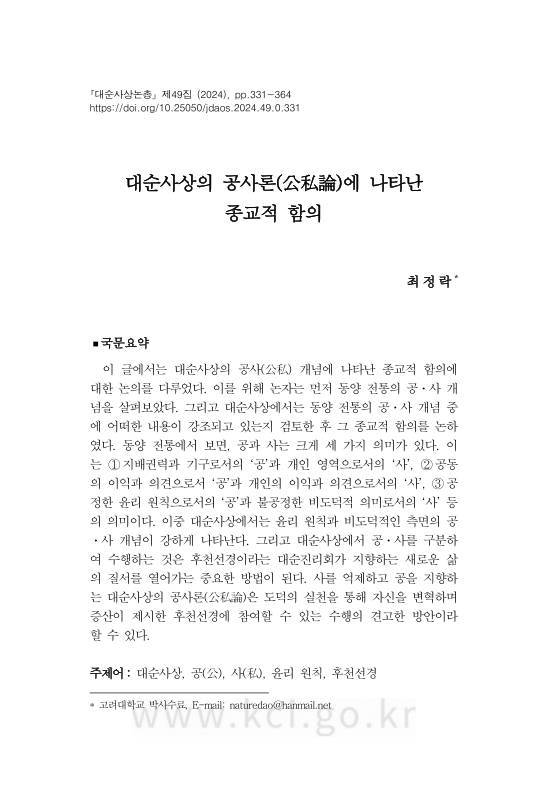 미리보기 이미지 1번째