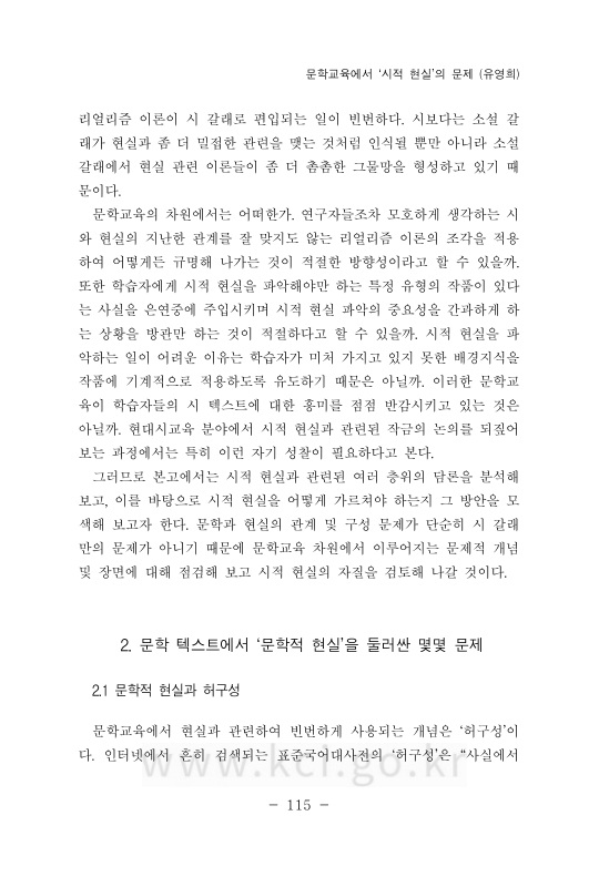 미리보기 이미지 3번째